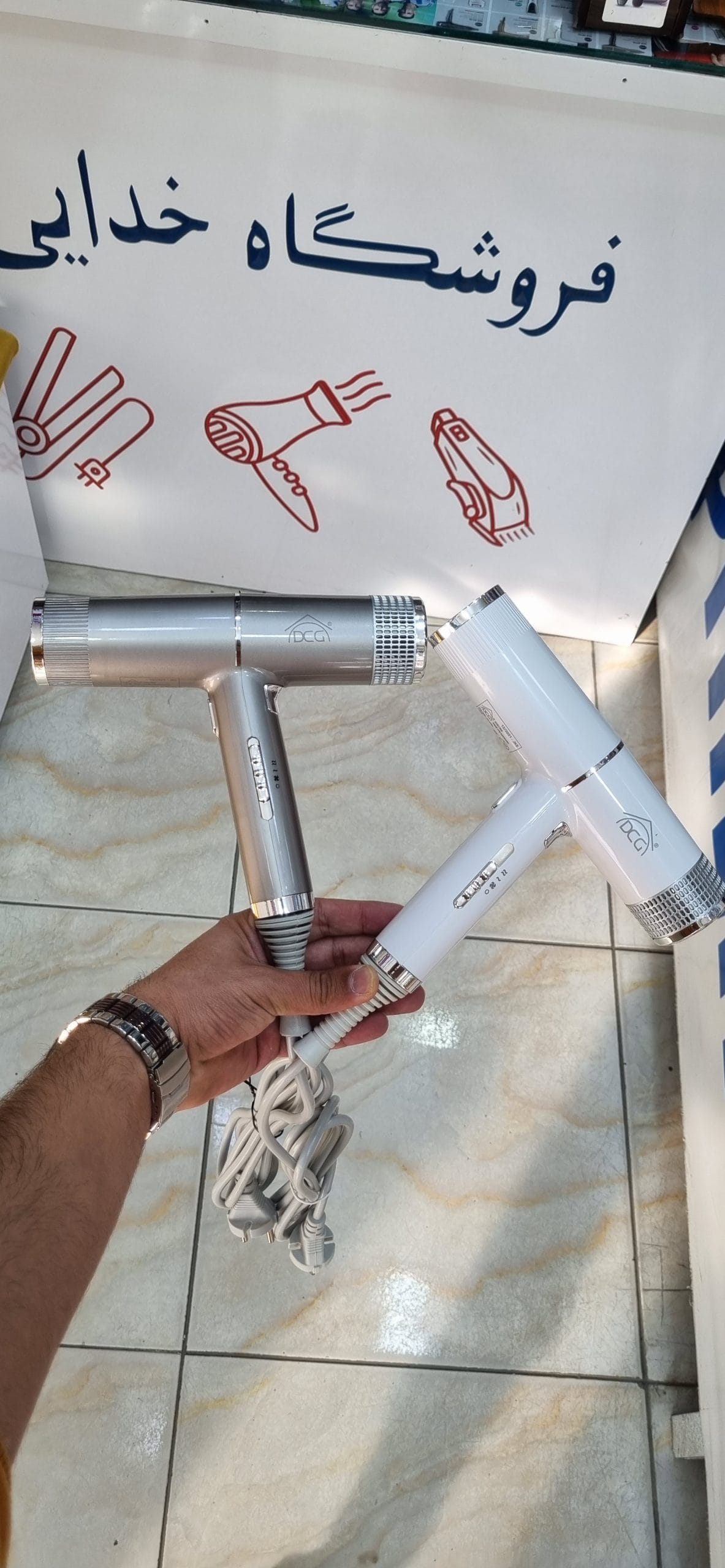 سشوار DCG مدل HTVD7000 — تصویر ۳