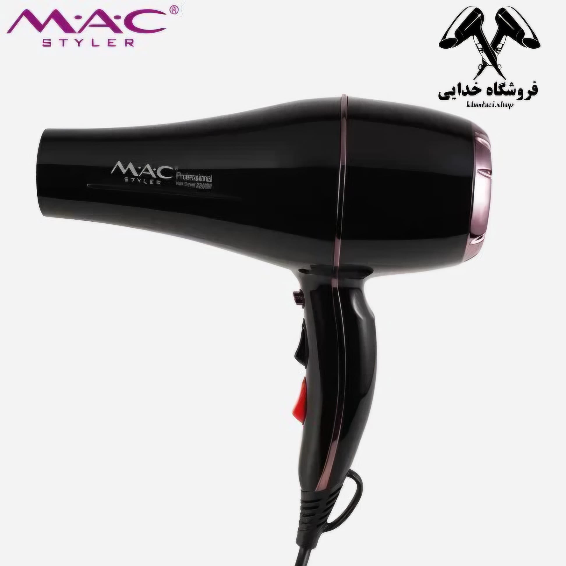 سشوار مک 6687A