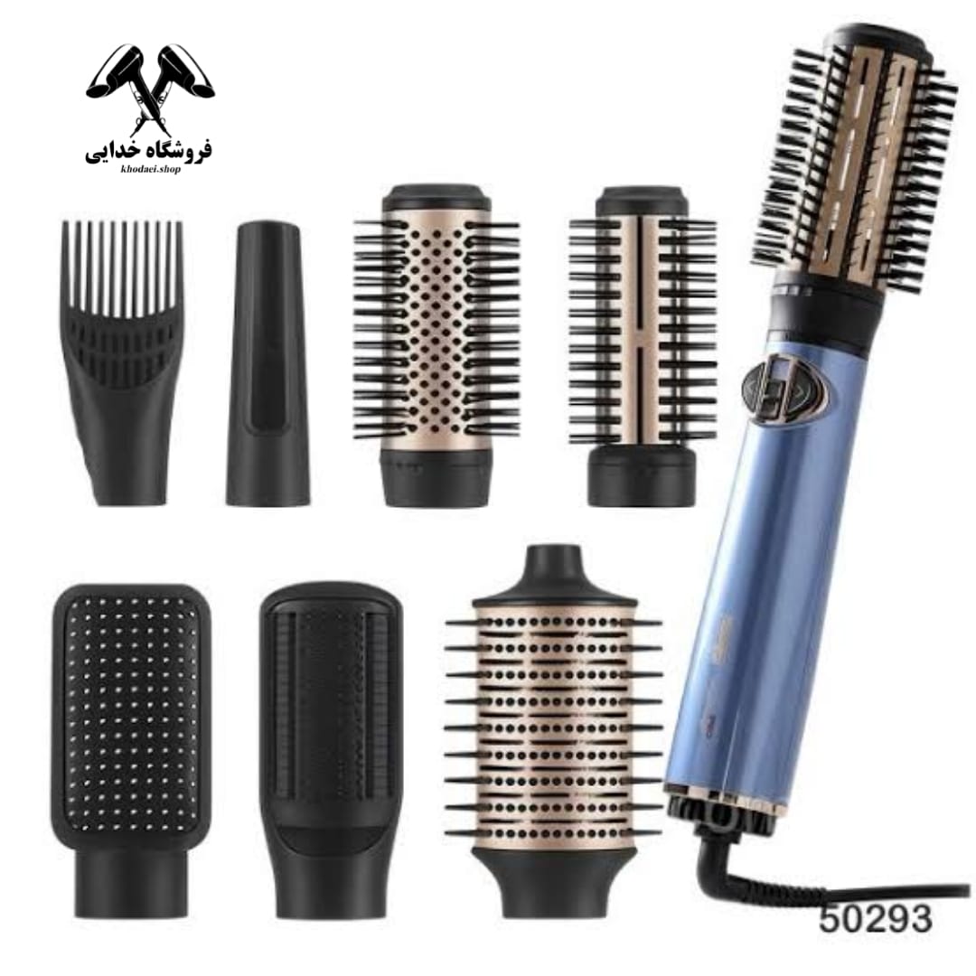 سشوار چرخشی DSP 50293
