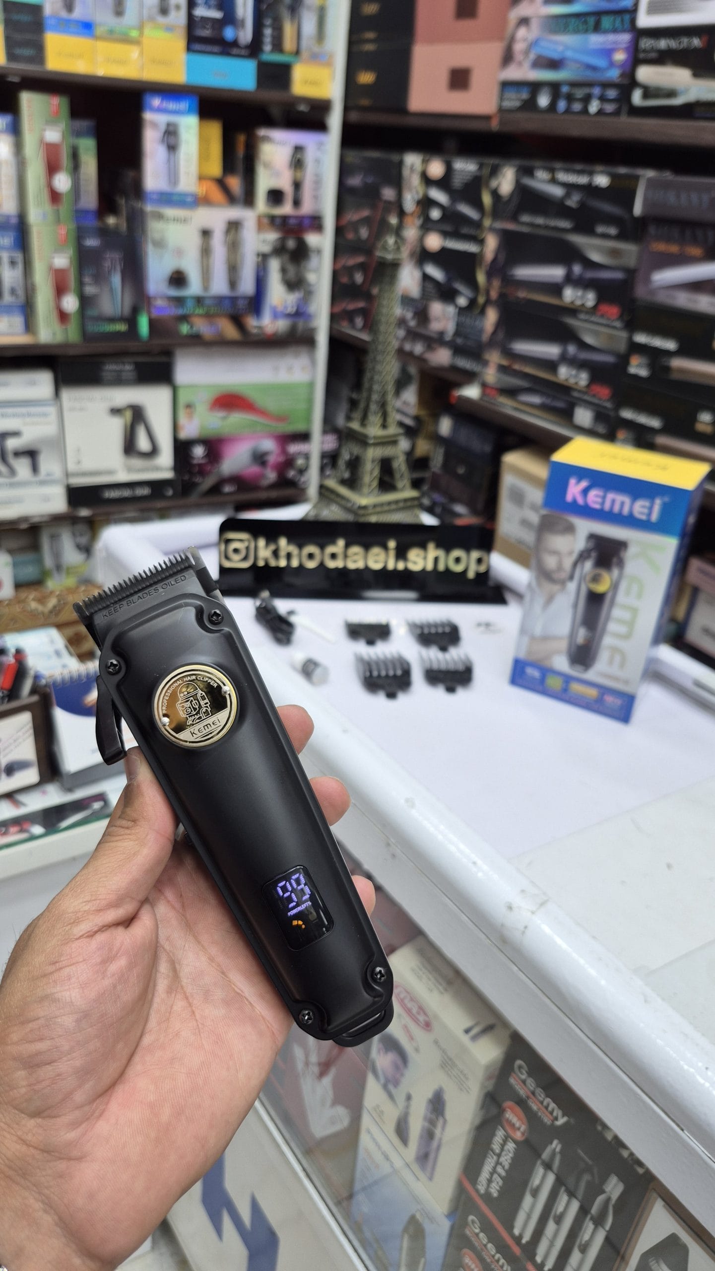 ماشین اصلاح کیمی 2372 — تصویر ۲
