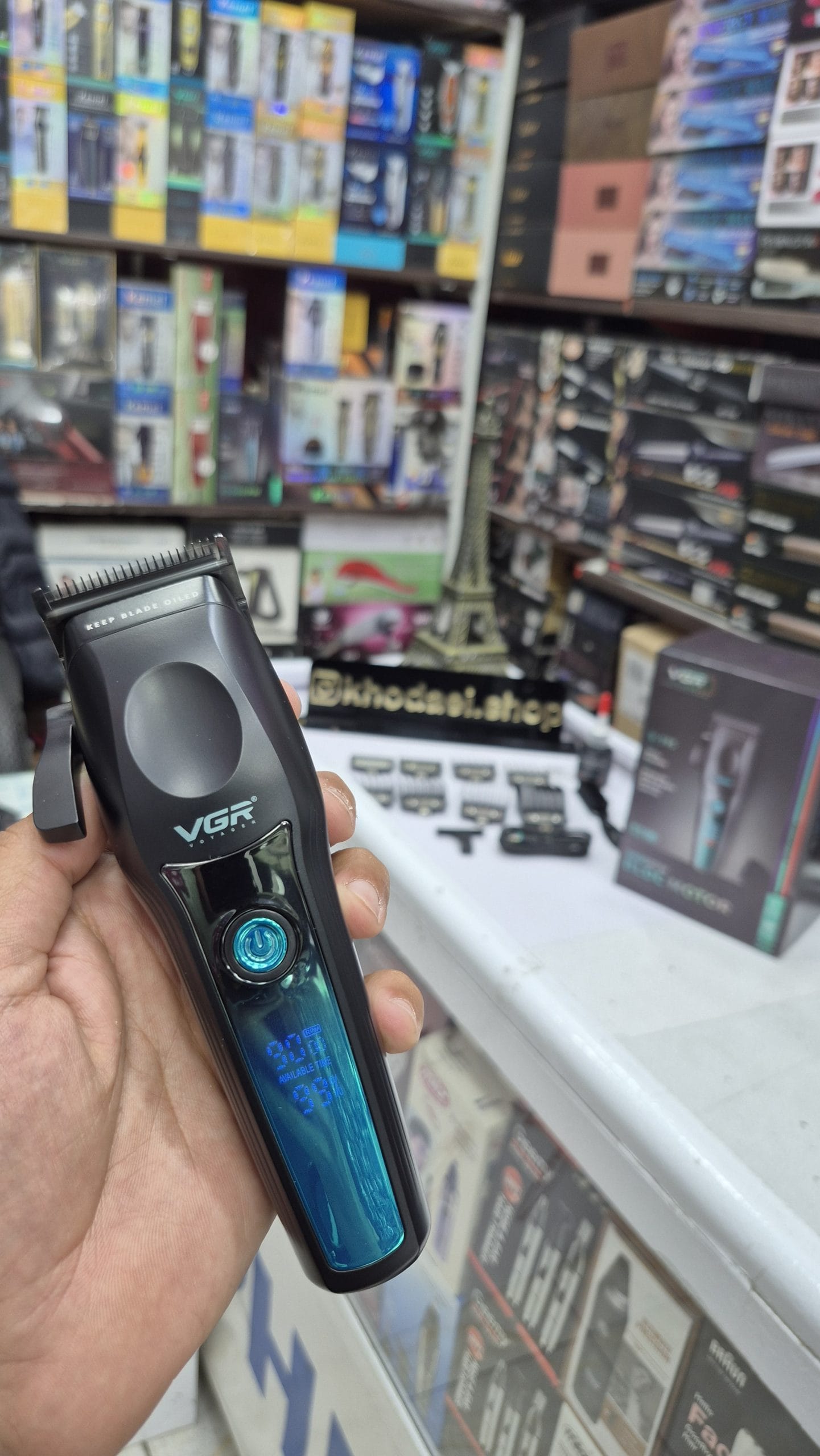 ماشین اصلاح vgr 195 — تصویر ۲