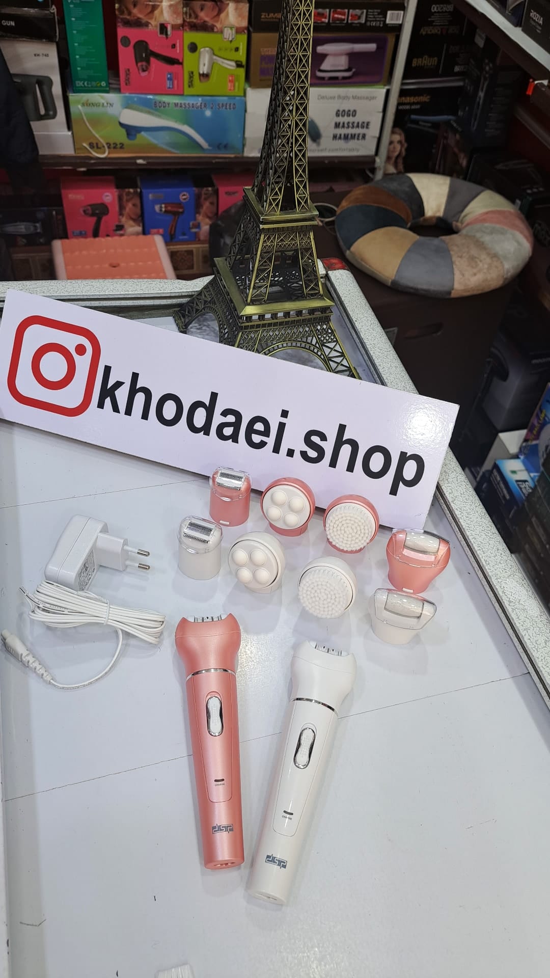 اپیلیدی DSP70153 — تصویر ۷