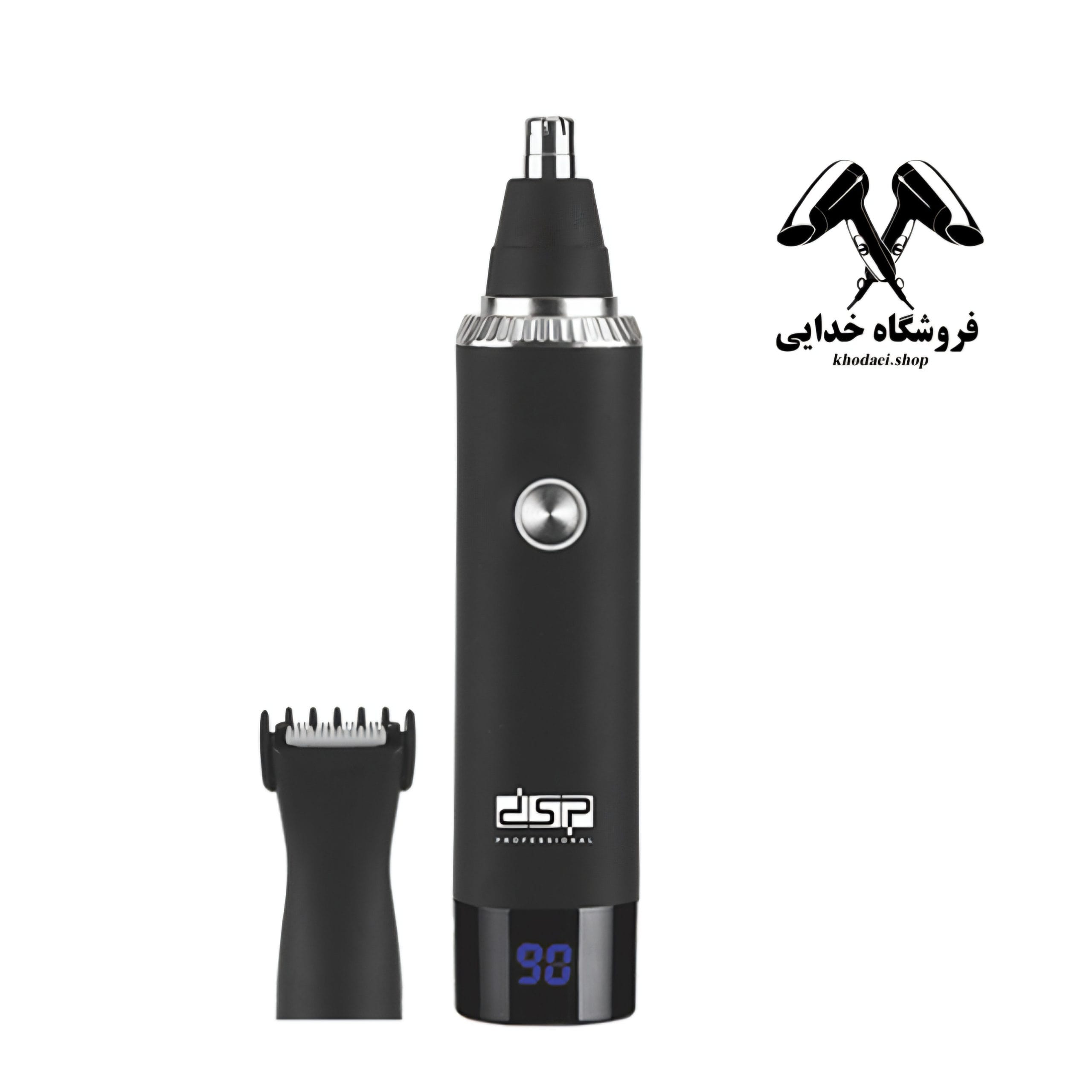موزن گوش و بینی DSP 40102