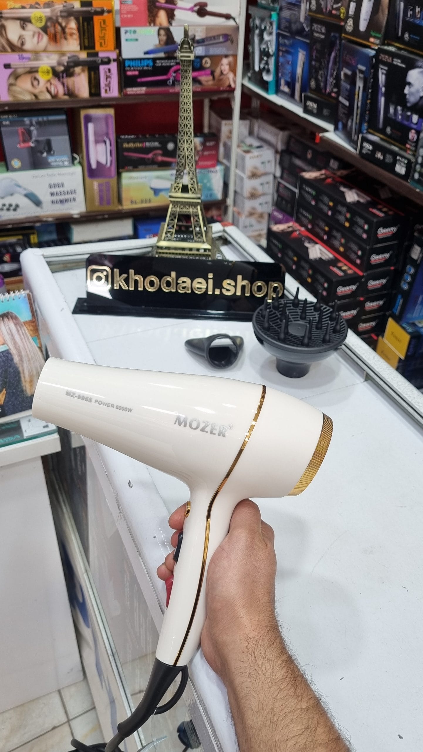 سشوار موزر 9955 — تصویر ۴