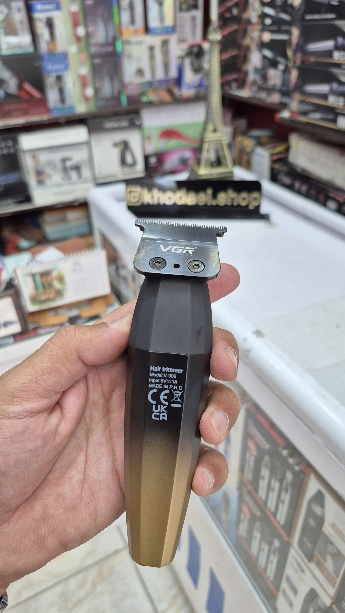 خط زن vgr 906 — تصویر ۵