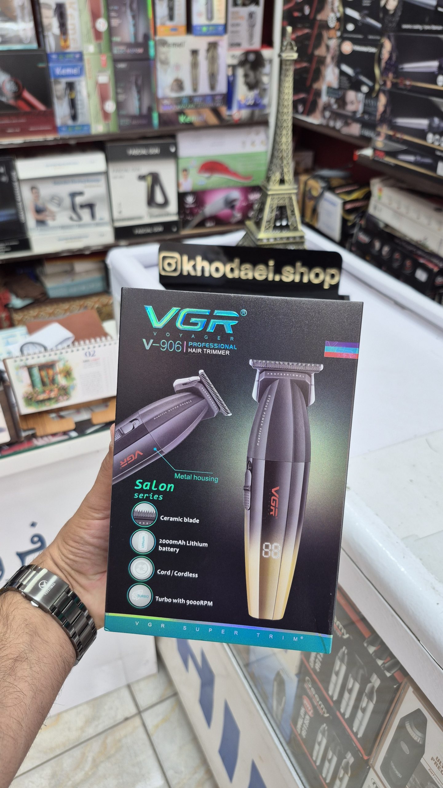 خط زن vgr 906 — تصویر ۸