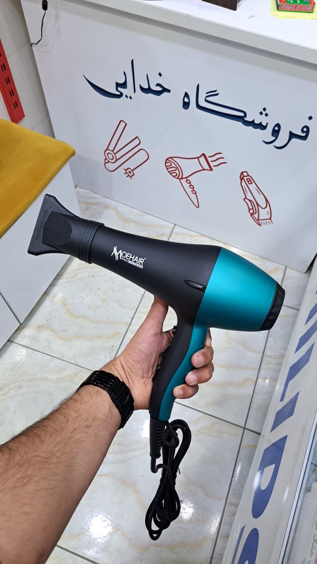 سشوار موهیر MO7000 — تصویر ۴