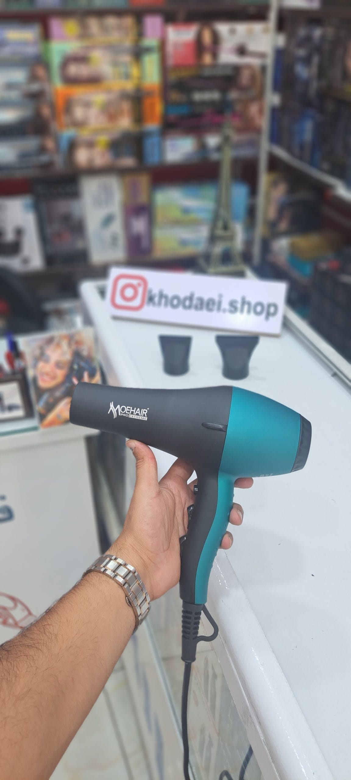 سشوار موهیر MO7000 — تصویر ۲