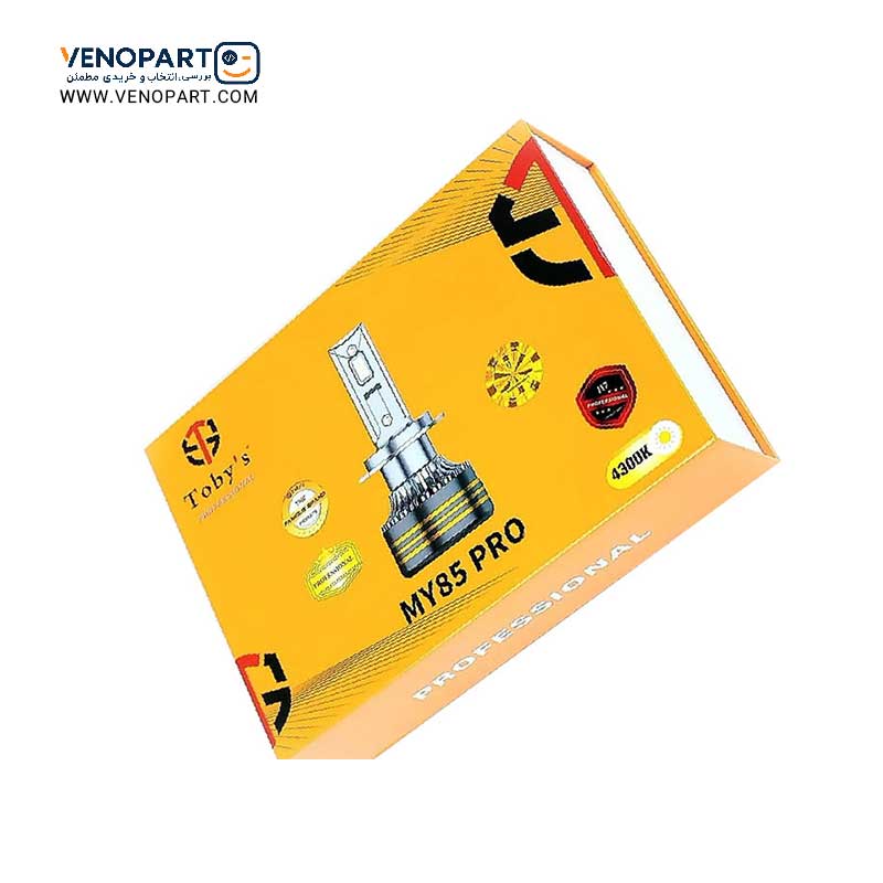 هدلایت زرد آفتابی فابریک ☀️مدل MY85 PRO (پایهH7 H1 H4) CSP اورجینال | گارانتی(2عددی) — تصویر ۲