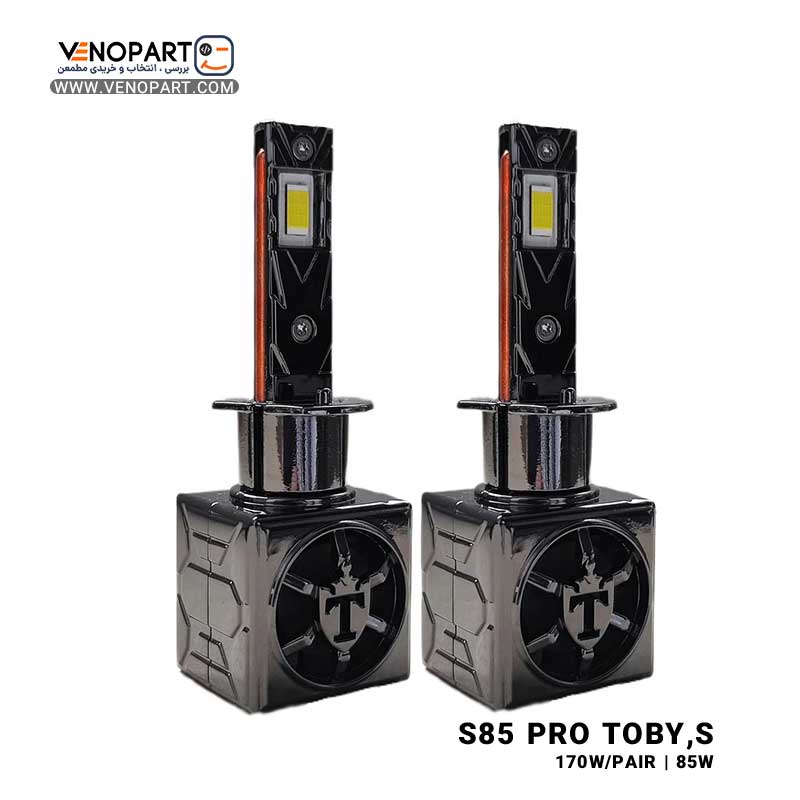 هدلایت خودرو S85 PRO (پایه H4) توبیز چیپ CSP، اورجینال | گارانتی (2عددی) — تصویر ۴
