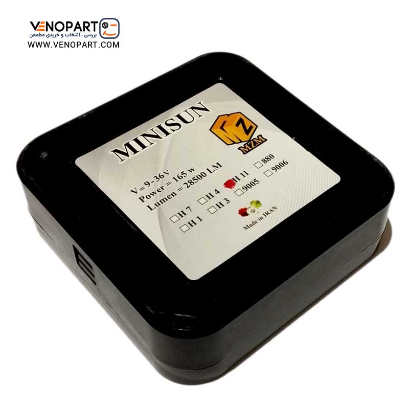 لامپ هدلایت مینی سان MINI SUN اورجینال CSP بسته 2 عددی — تصویر ۲
