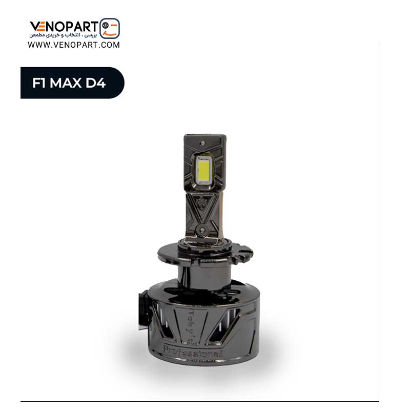 هدلایت خودرو پایه TOBYS F1 MAX D1 D2 D3 D4 توبیز | اورجینال — تصویر ۳