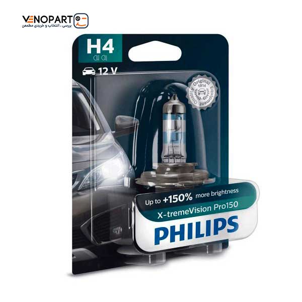لامپ خودرو H4 مدل اکستریم ویژن %Pro 150 فیلیپس | Philips (یک عدد) — تصویر ۴