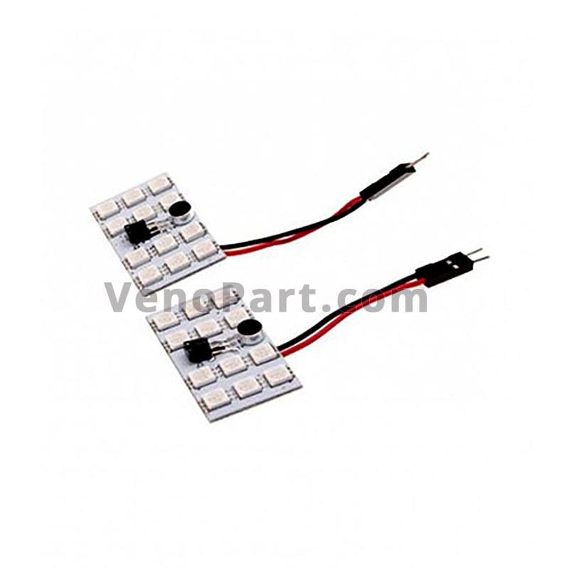 چراغ سقفی ریموت دار RGB با 24 SMD — تصویر ۳
