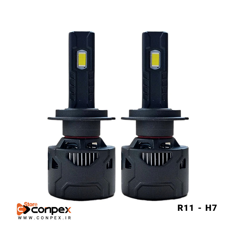 هدلایت کانپکس Conpex R11 پایه H1وH7 ،H4 با توان 200 واتی CSP اورجینال | گارانتی (2عددی)