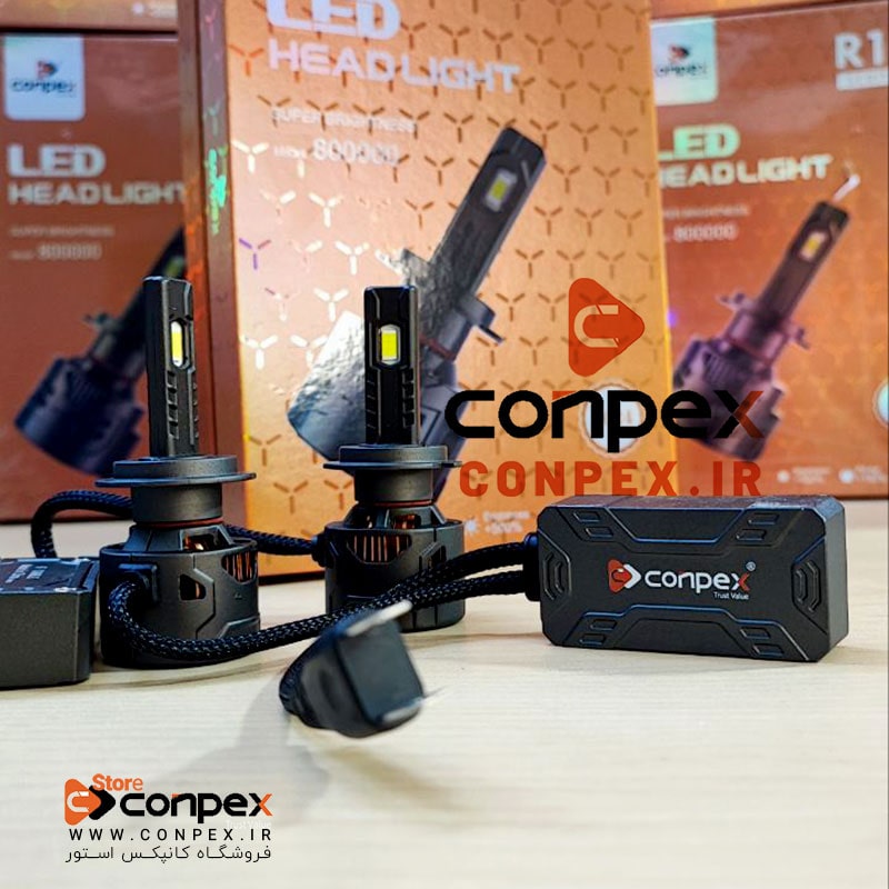 هدلایت کانپکس Conpex R11 پایه H1وH7 ،H4 با توان 200 واتی CSP اورجینال | گارانتی (2عددی) — تصویر ۳