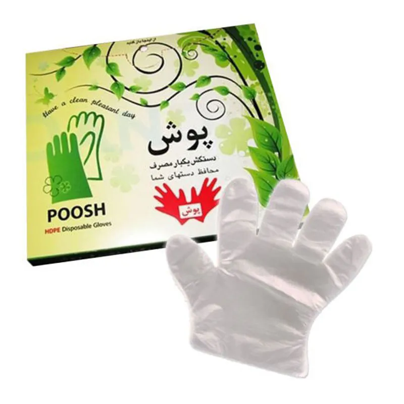 دستکش نایلونی یکبار مصرف پوش POOSH — تصویر ۴