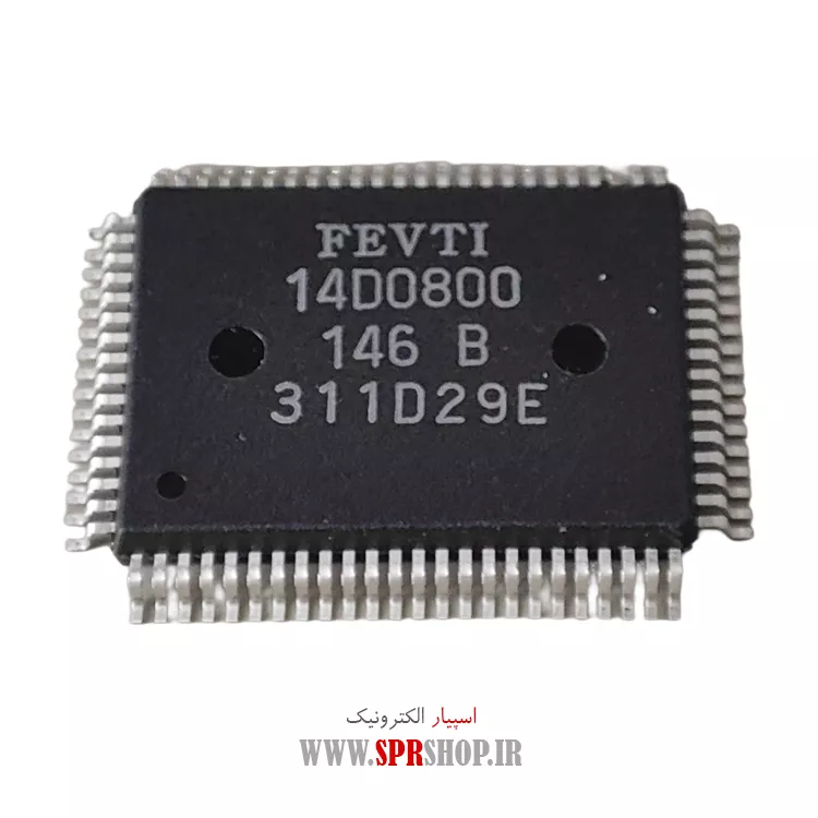 IC 14D0800