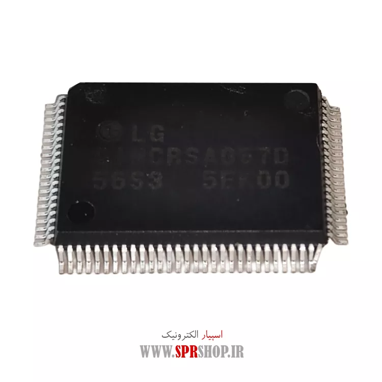 IC 0IMCRSA 057D