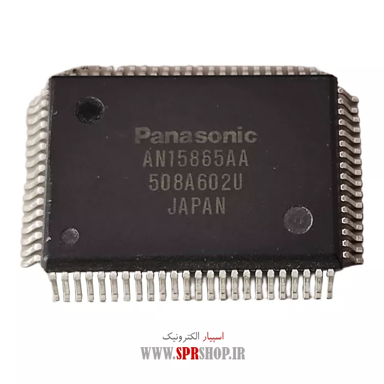 IC AN 15865AA