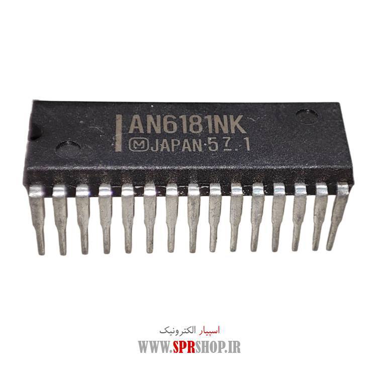 IC AN 6181NK
