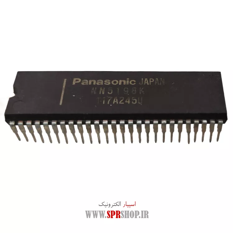 IC NN 5198K LAHIMI