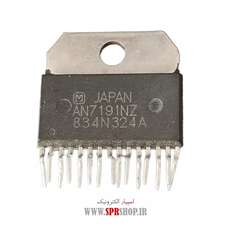 IC AN 7191NZ