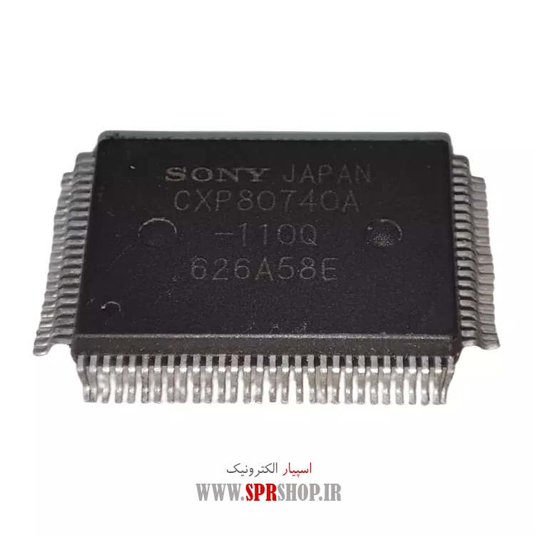 IC CXP 80740
