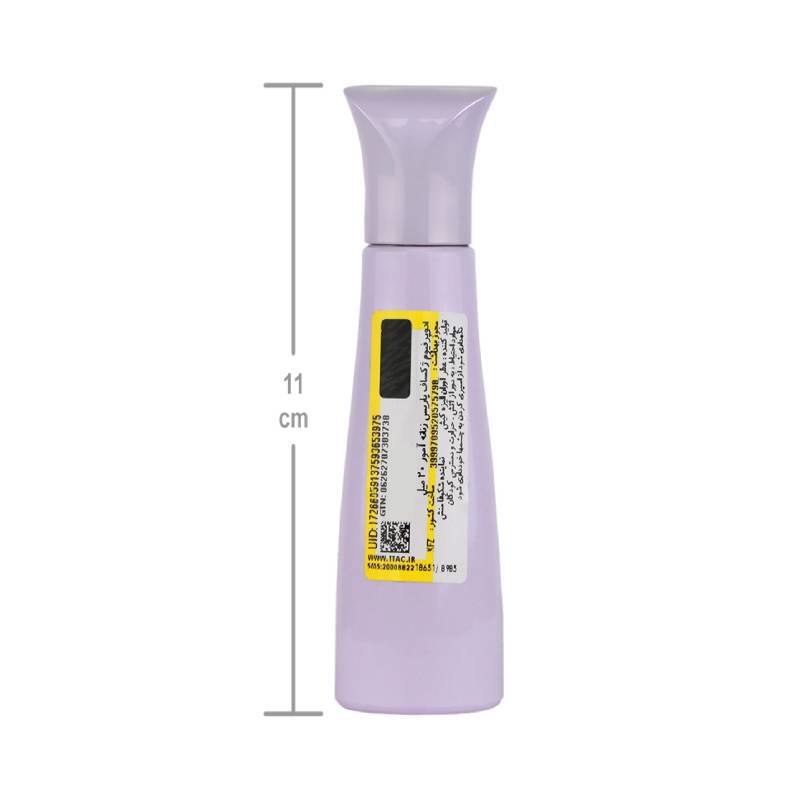 عطر جیبی زنانه ژک ساف مدل آمور (Amour) | رایحه شیرین و ماندگار | حجم 20 میل — تصویر ۲
