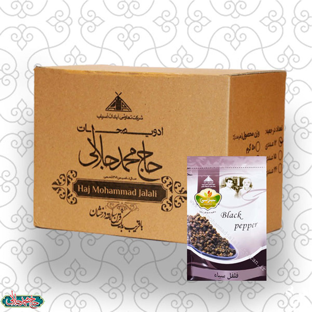 بسته 12 عددی پودر فلفل سیاه 100 گرم (عمده) حاج محمد جلالی (آبادان)