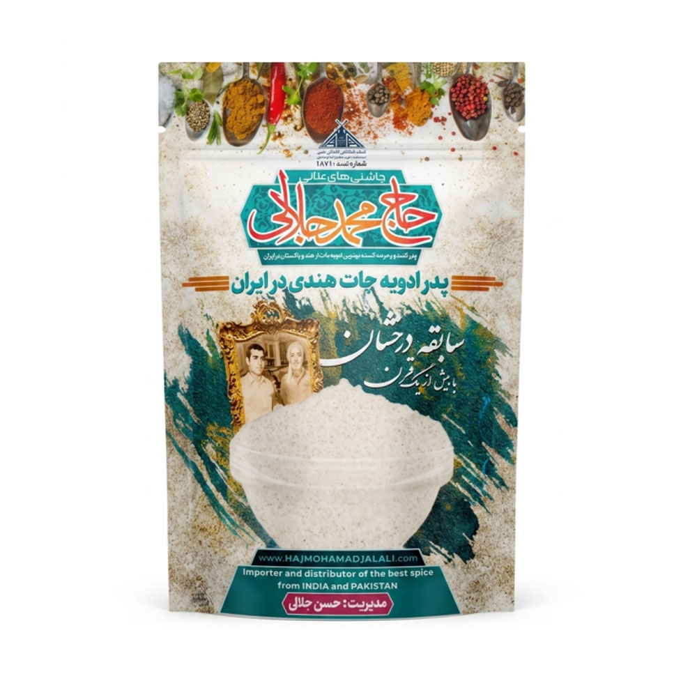 طعم دهنده قارچ و خامه 100 گرم حاج محمد جلالی (آبادان)