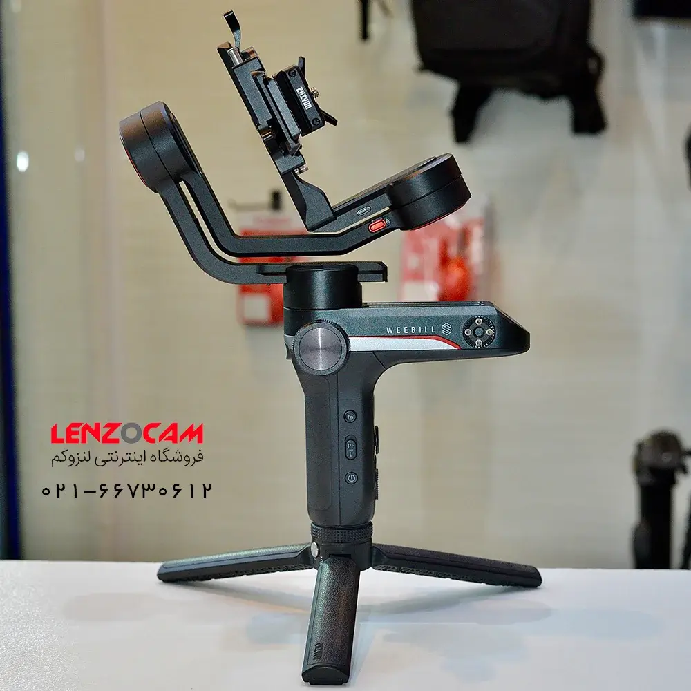 گیمبال Zhiyun WEEBILL-S استوک
