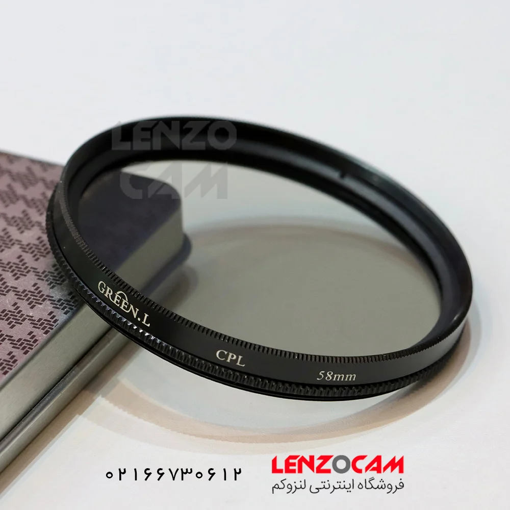 فیلتر یووی اورجینال استوک GREEN.L CPL 58mm