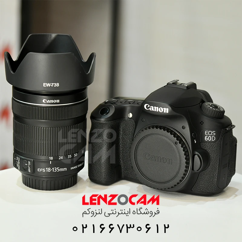 دوربین عکاسی کانن دست دوم مدل Canon 60D 18-55 — تصویر ۶
