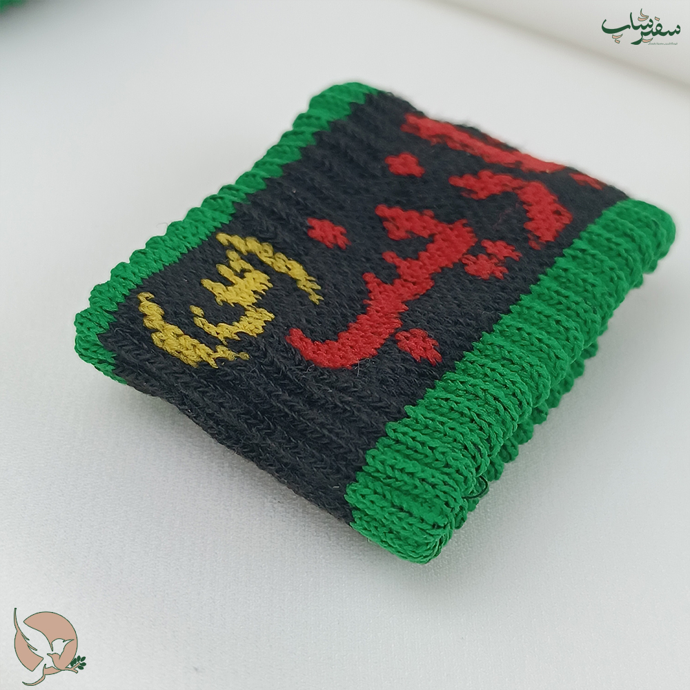 مچ بند کودکانه یازینب س — تصویر ۲