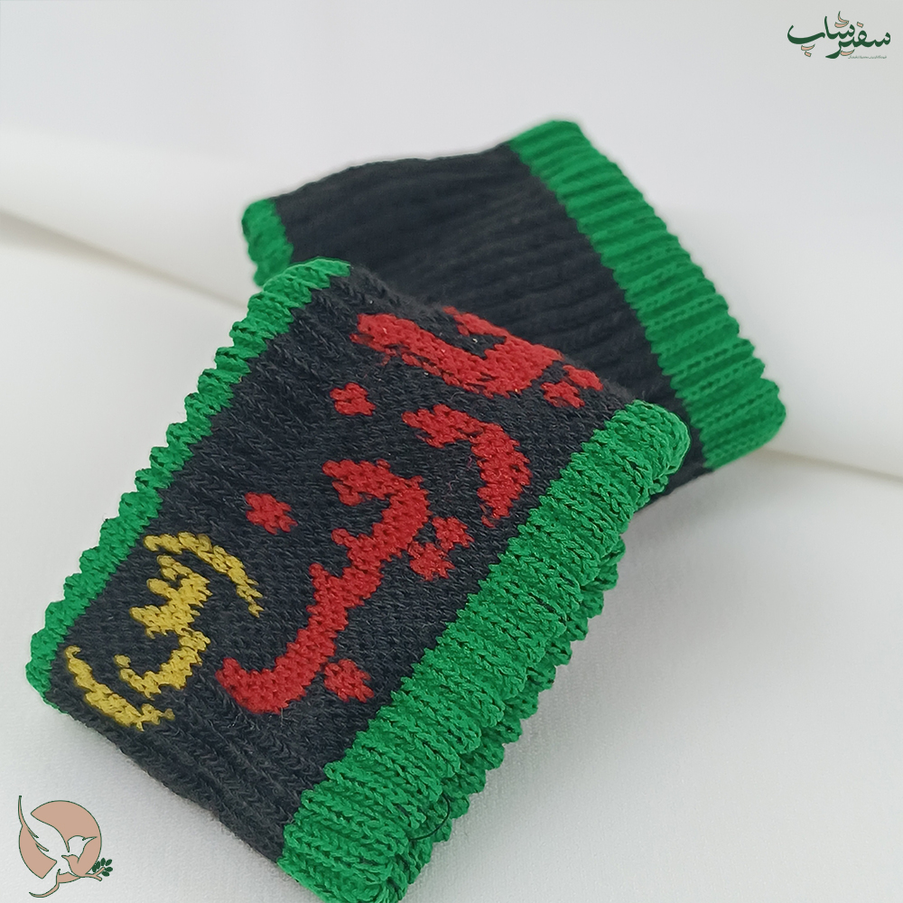 مچ بند کودکانه یازینب س — تصویر ۳