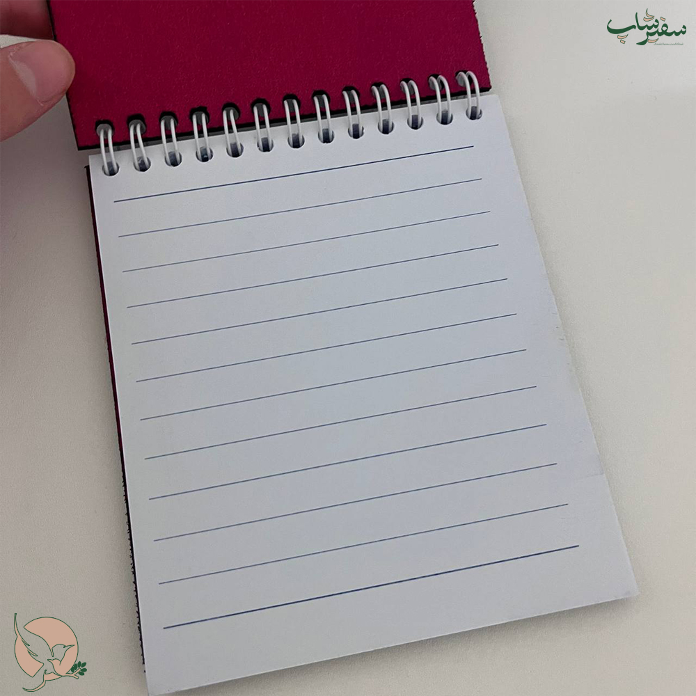 دفترچه یادداشت عبادت — تصویر ۴