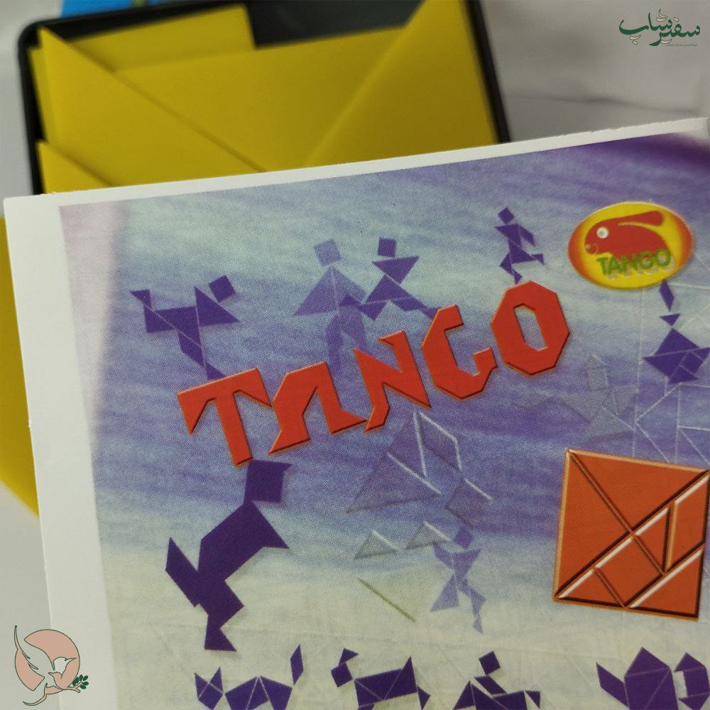 اسباب بازی تانگو