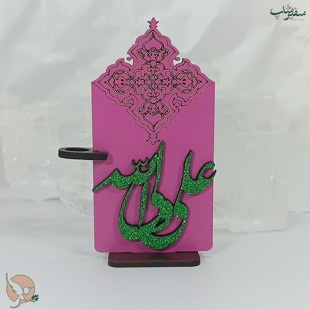 گیفت چوبی غدیر مناسب برای گذاشتن اسکناس هدیه — تصویر ۲