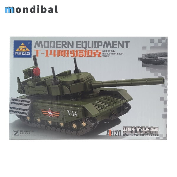 ساختنی کازی مدل تانک کد Tank KY84142 — تصویر ۶