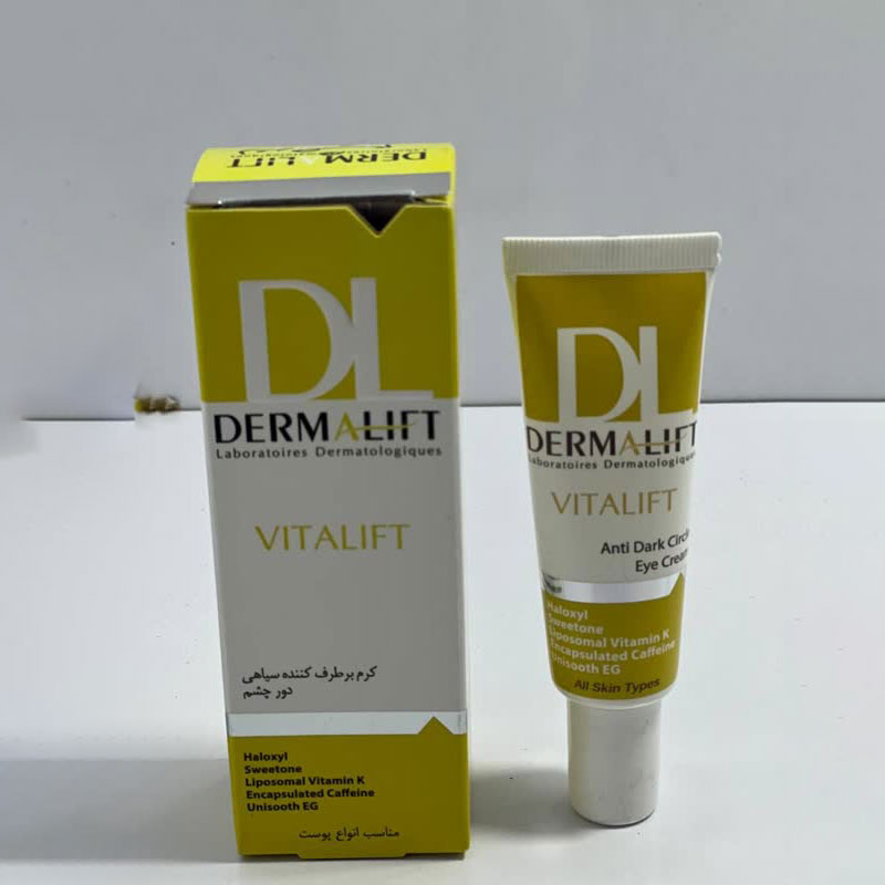 کرم دور چشم درمالیفت مدل Vitalift Anti Dark — تصویر ۲
