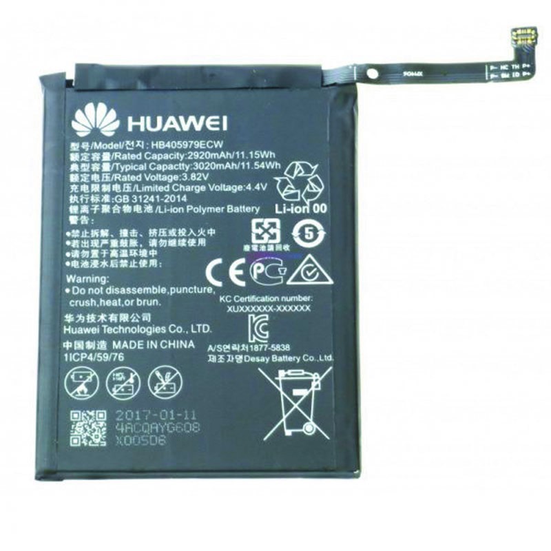 باتری اصل هواوی (2017) Huawei Y5 به همراه گارانتی و مهلت تست — تصویر ۳