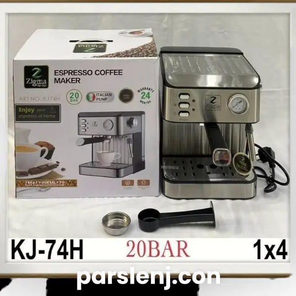 اسپرسوساز زیگما مدل KJ74H — تصویر ۴
