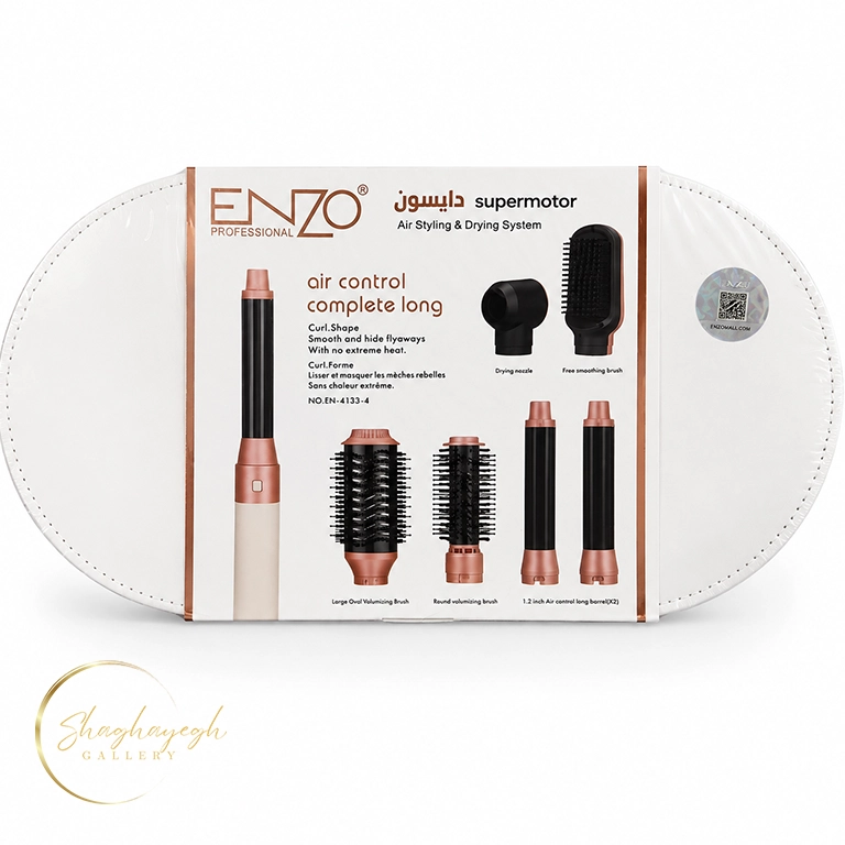 سشوار انزو شش سر 4133 ENZO Professional Air Control Complete Long