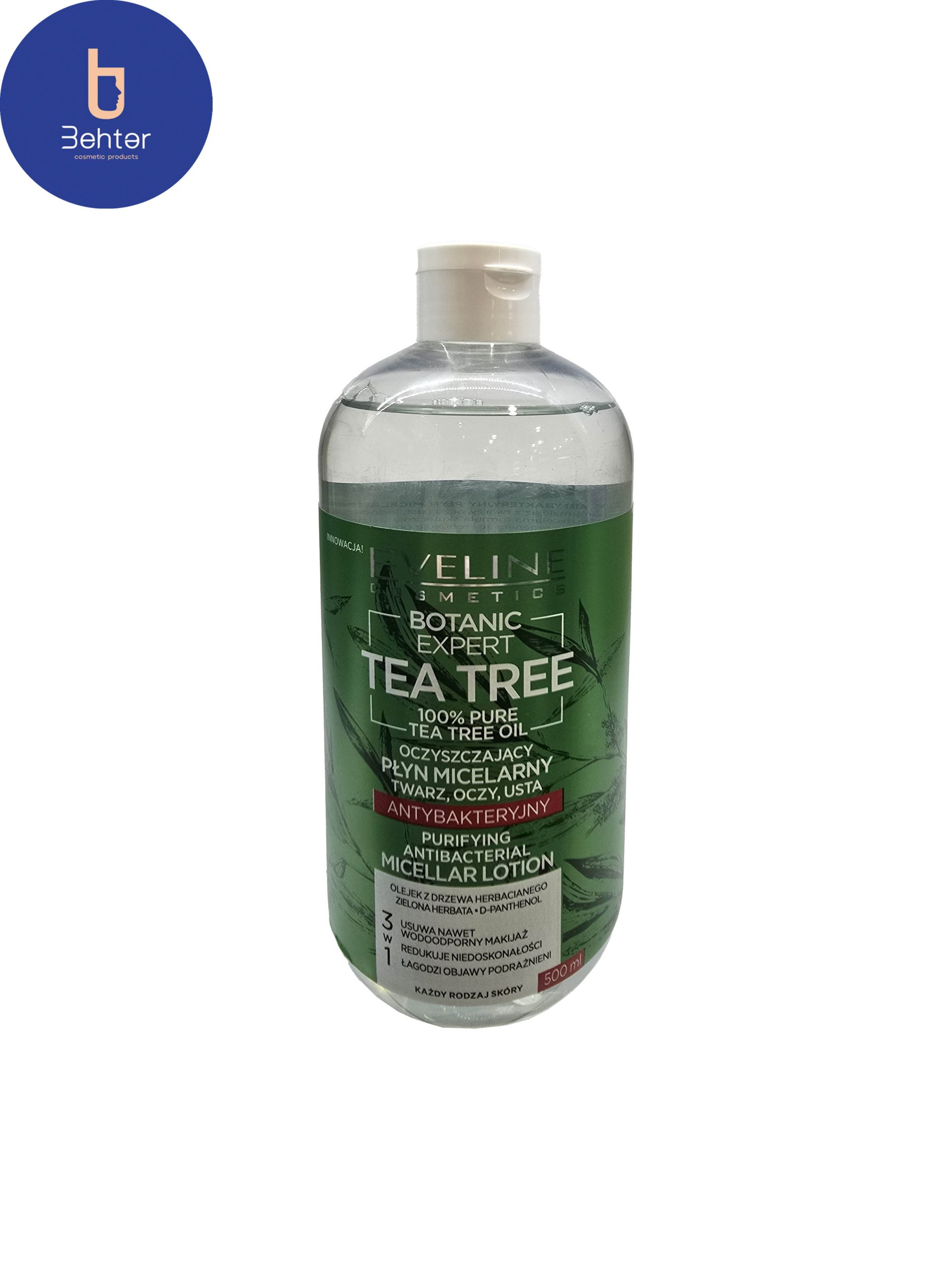 میسلار واتر لایه بردار درخت چای اولاین 500میل Eveline Tea Tree Exfoliating Micellar Water 500 ml — تصویر ۲