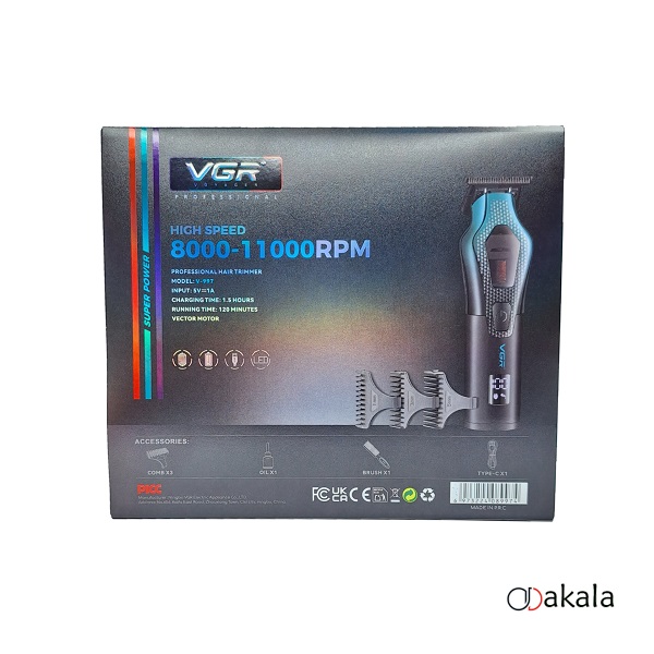 ماشین اصلاح خط زن وی جی آر مدل V-997 — تصویر ۷