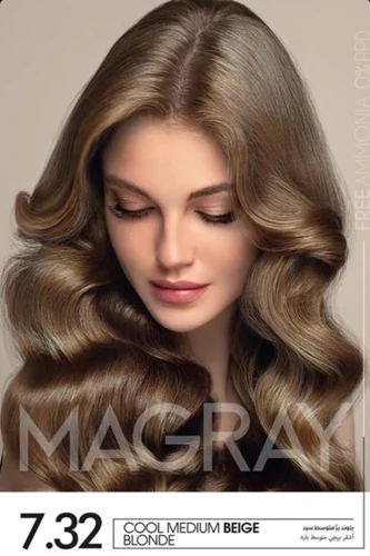 کیت رنگ موی MAGRAY رنگ بلوند بژ متوسط سرد کد 7.32