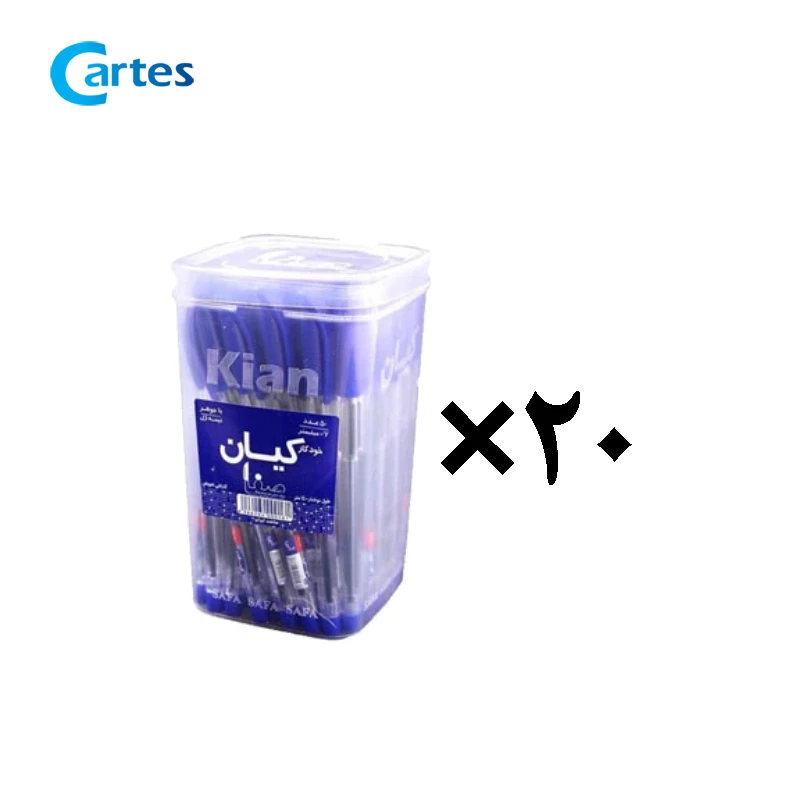 خودکار کیان 0.7 بسته 1000 عددی