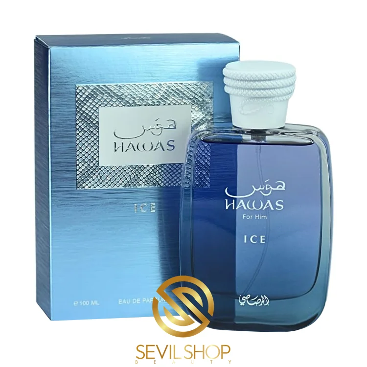 ادکلن رصاصی هوس آیس Rasasi Hawas ice For Him