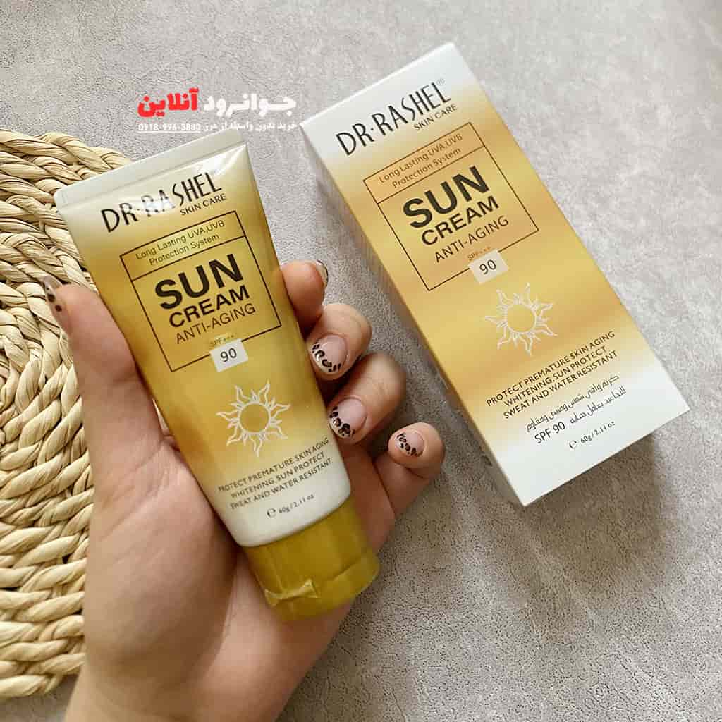 کرم ضد آفتاب دکتر راشل ضد چروک spf 90 حجم 60 گرم